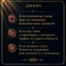 ПОЧЕМУ НЕ СКЛАДЫВАЕТСЯ