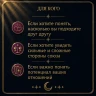 ТАРО АНАЛИЗ СОВМЕСТИМОСТИ