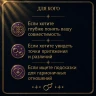 АСТРОЛОГИЧЕСКИЙ АНАЛИЗ СОВМЕСТИМОСТИ