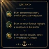 ТВОЯ ФИНАНСОВАЯ СИСТЕМА