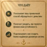 ТВОЯ ФИНАНСОВАЯ СИСТЕМА