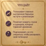 ЧТО МЕШАЕТ ТЕБЕ РЕАЛИЗОВАТЬСЯ
