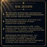 ЧТО МЕШАЕТ ТЕБЕ РЕАЛИЗОВАТЬСЯ