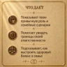 ТВОЯ РОЛЬ В СЕМЬЕ