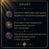 ТВОЙ AI-АСТРОПСИХОЛОГ