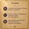 ТВОЙ AI-АСТРОПСИХОЛОГ