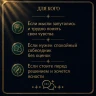 ТВОЙ AI-ПСИХОЛОГ