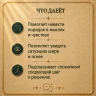 ТВОЙ AI-ПСИХОЛОГ