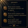 ТВОЯ УНИКАЛЬНОСТЬ