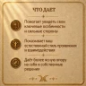 ТВОЯ УНИКАЛЬНОСТЬ